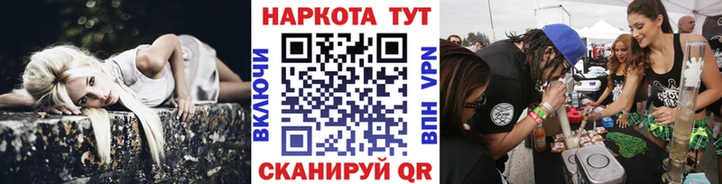 Магазины продажи наркотиков Карасук COCAIN  Гашиш 
