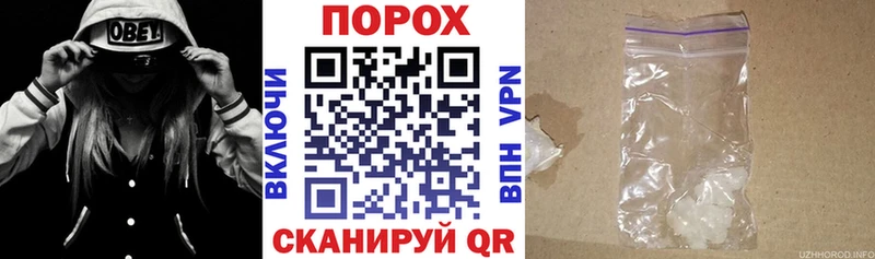Амфетамин Premium  Карасук 