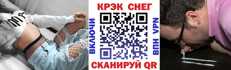 площадка телеграм  Карасук  COCAIN 98% 