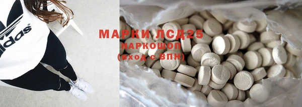 прущая мука Абаза