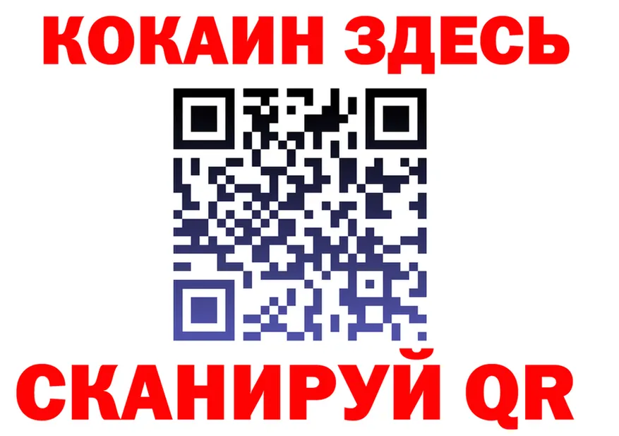 МЕФ 4 MMC маркетплейс это OMG Карасук
