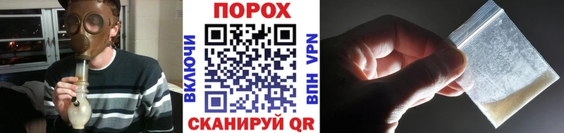 Метамфетамин мет  купить  сайты  Карасук 